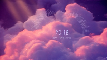 4K 晚霞染红的云海