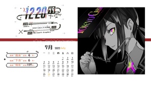 朋客美少女海报