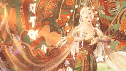 神女
