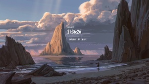 海与山