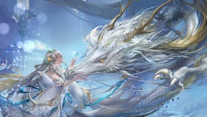 王者 西施 游龙