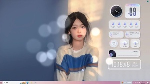 爱意随风起