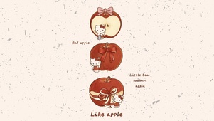 HelloKitty红苹果
