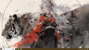 训虎少女