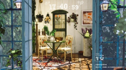 唯美书房格言免费，制作不易