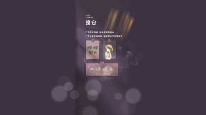 4k 悄悄努力 一鸣惊人