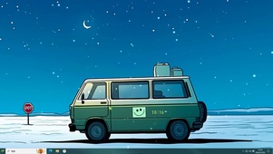 一个人的旅行主题