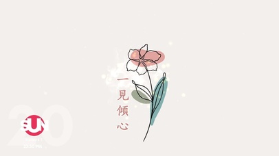 4K一见倾心（爱情）