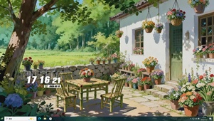 房前树木绿景桌面主题