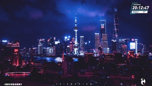 上海赛博朋克