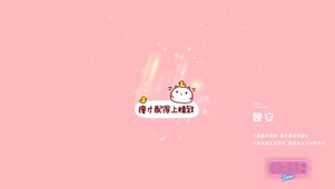 瘦才配得上精致