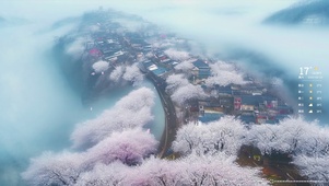思如烟