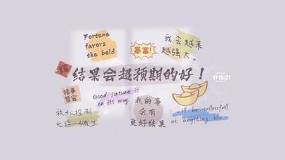 结果会超预期的好