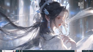 白衣