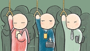 打工的一天开始了