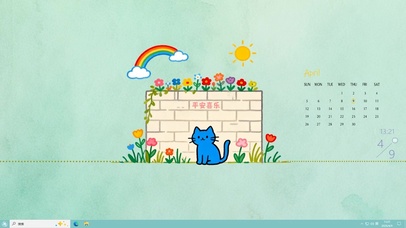 平安喜乐简约小猫