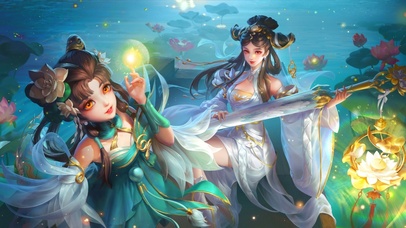 大乔-白蛇 小乔-青蛇