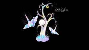 梦幻千纸鹤和许愿树 心想事成 