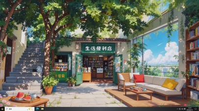 便利店