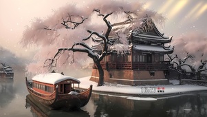 大雪松树船舶