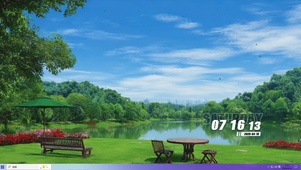 白云树木桌面主题