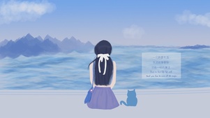 治愈