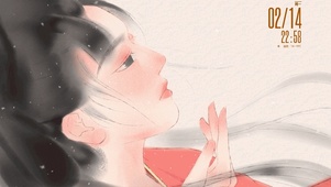 国风美人