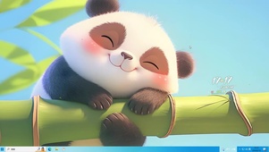 爱睡觉的小熊猫
