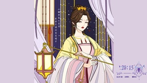 异国相思