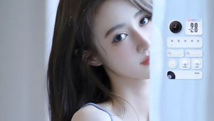 清纯美女