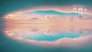 海天一线