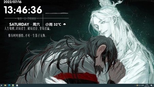 殇