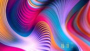炫彩光线