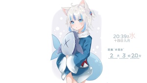 小鲨鱼