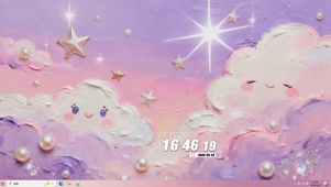 护眼云朵桌面主题