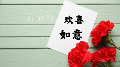 小清新简约壁纸