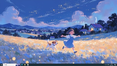 拥抱家乡的夜晚