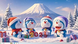 打雪仗