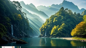流淌