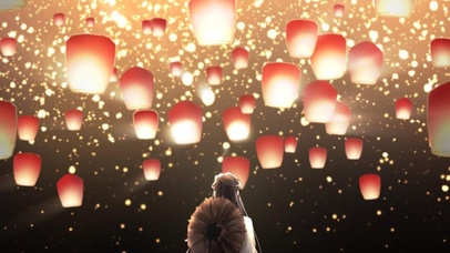 天官赐福 明灯三千