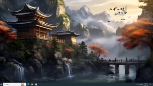 雅致江南4K