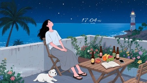 夜晚海边露台