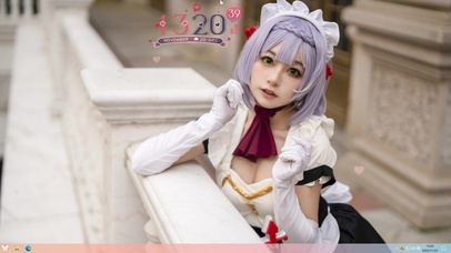 原神女仆诺艾尔cos