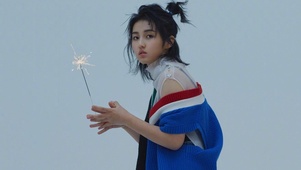 张子枫