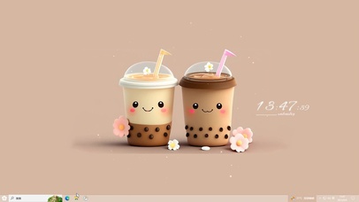 可爱奶茶君