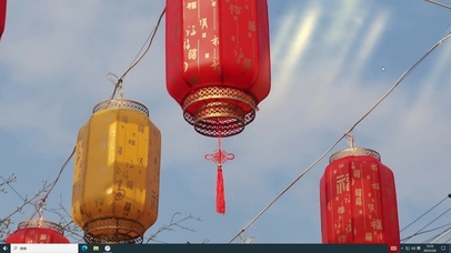 元宵灯会  电脑版