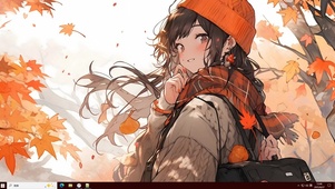 秋季少女