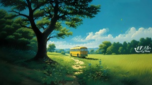 唯美山间旅行