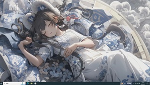 青花瓷