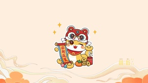 招财进宝